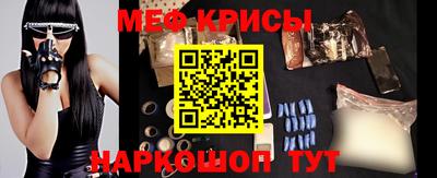 mdma Малгобек