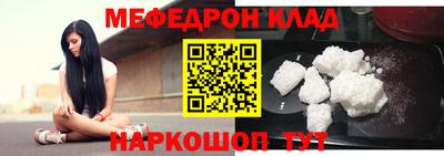 a pvp Мариинск