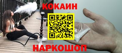 a pvp Мариинск