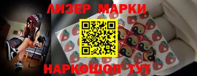 mdma Малгобек