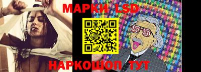 mdma Малгобек