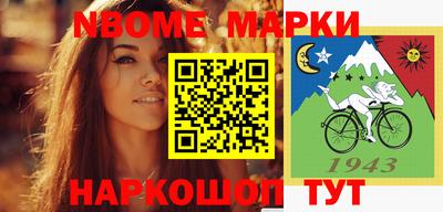 a pvp Мариинск