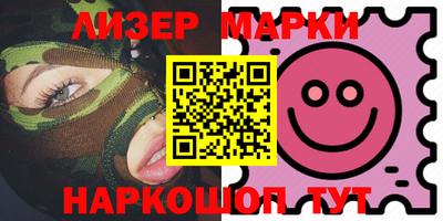 a pvp Мариинск