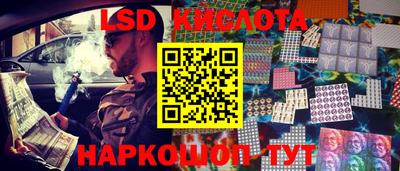 mdma Малгобек
