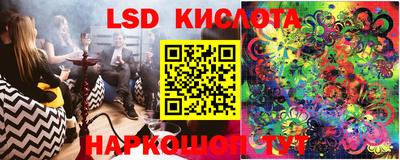 mdma Малгобек