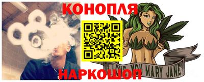MESCALINE Малоярославец