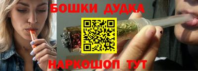 mdma Малгобек