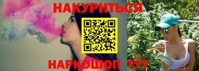 a pvp Мариинск
