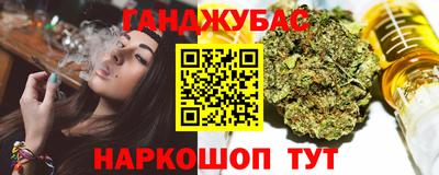 mdma Малгобек