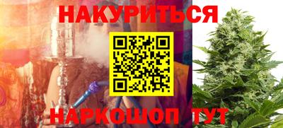 mdma Малгобек