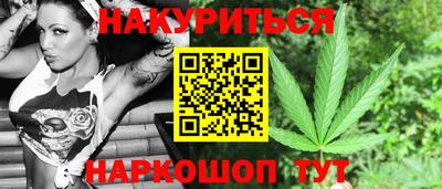 mdma Малгобек