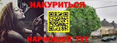 a pvp Мариинск