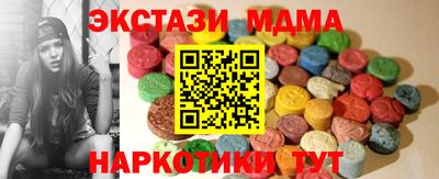 a pvp Мариинск