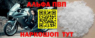 mdma Малгобек
