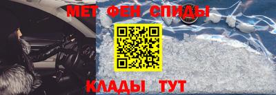 a pvp Мариинск