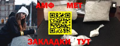 mdma Малгобек