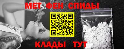 a pvp Мариинск