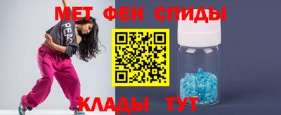 mdma Малгобек