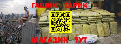 MESCALINE Малоярославец