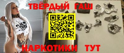 a pvp Мариинск
