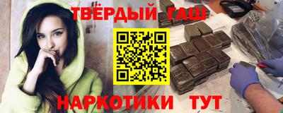 MESCALINE Малоярославец
