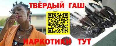 mdma Малгобек