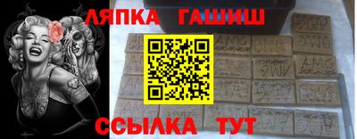 MESCALINE Малоярославец