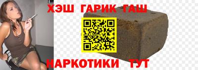 a pvp Мариинск