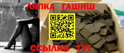 a pvp Мариинск