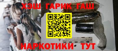 a pvp Мариинск