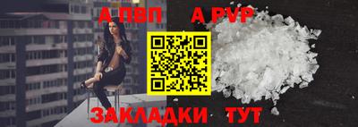 mdma Малгобек