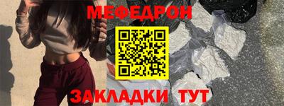 mdma Малгобек