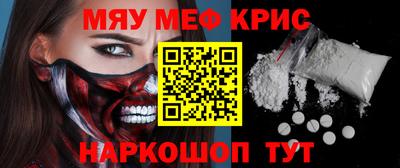 a pvp Мариинск