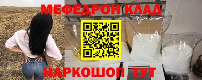 mdma Малгобек