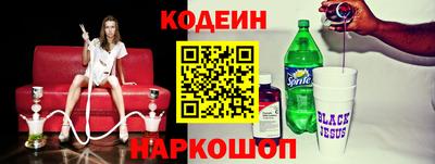 a pvp Мариинск